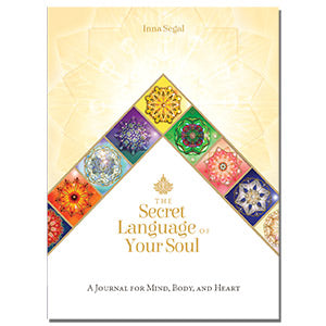 The Secret Language of Your Soul Journal