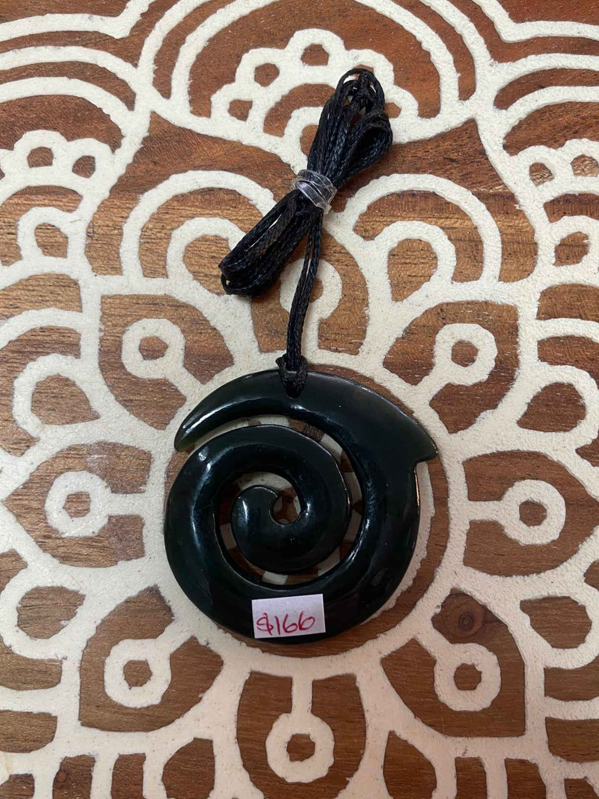 Pounamu Koru